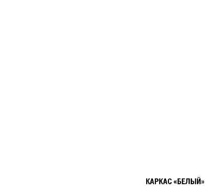Кухонный гарнитур Антика медиум 2, 140 см 
